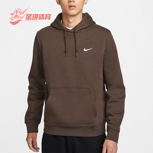 复古口袋宽松卫衣623453 Nike Fleece男士 Club 237 耐克正品