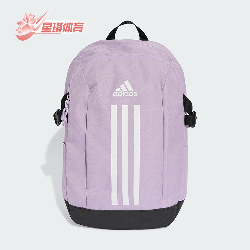 阿迪达斯男女同款时尚潮流腰包