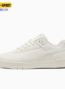 Puma/彪马正品四季款男女休闲轻便运动系带简约经典板鞋400401-01