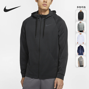 男子运动休闲夹克外套上衣DA0032 Nike 新款 春季 043 耐克正品