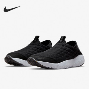 Nike/耐克官方正品新款 ACG MOC 3.5 男女缓震运动鞋DJ6080-001