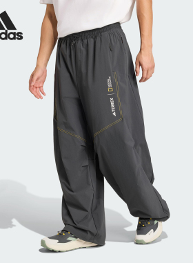Adidas/阿迪达斯官方正品2025夏季款男士户外宽松运动长裤KC2339