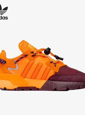 Adidas/阿迪达斯正品三叶草 Nite Jogge r男女透气休闲鞋 FX3158