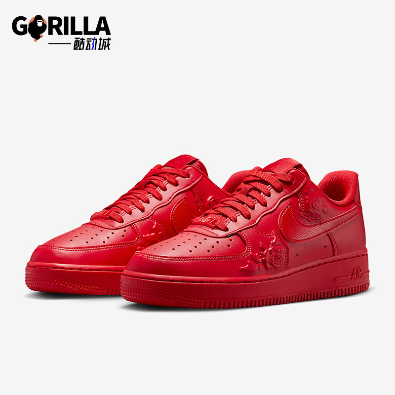 Nike/耐克正品Air Force 1女士休闲时尚耐磨轻便板鞋HF2016-600,运动鞋new,板鞋,淘宝优惠券,粉丝福利购,淘宝优惠卷