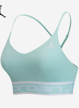 Nike/耐克官方正品JORDAN女士透气瑜伽健身内衣背心FV6499-368