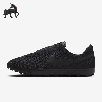 Nike/耐克正品Astro Grabber男女休闲运动低帮系带板鞋FQ6892-001