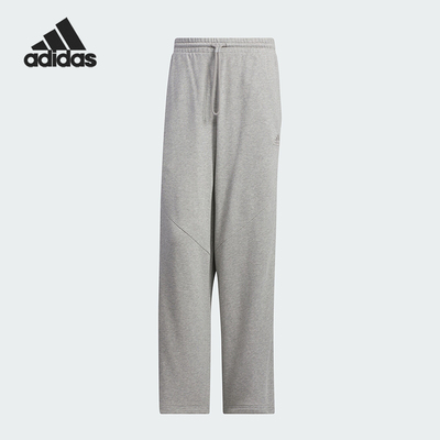 阿迪达斯男子运动长裤JI8646