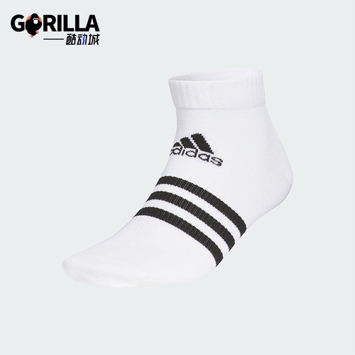 Adidas/阿迪达斯正品3ST SOCKS男女训练经典运动袜一双装JN6637