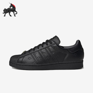 轻便板鞋 Adidas 贝壳头经典 三叶草男女同款 GY0026 阿迪达斯正品