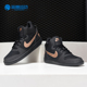 Nike 844907 BOROUGH男女高帮黑金舒适运动休闲板鞋 耐克正品 COURT