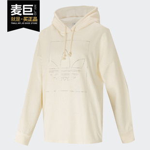 2020春季 三叶草 阿迪达斯正品 GI1135 运动时尚 套头衫 女装 Adidas