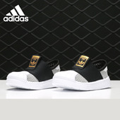 阿迪达斯正品 Superstar Adidas 三叶草小童休闲鞋 DB0922