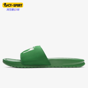 DC5239 Nike Slide男女透气轻便休闲一字拖鞋 Benassi 300 耐克正品