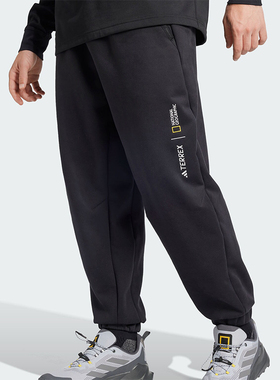 Adidas/阿迪达斯正品新款男士户外针织运动长裤JJ4360