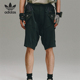 阿迪达斯正品 透气短裤 三叶草男女美式 时尚 HZ9020 复古经典 Adidas
