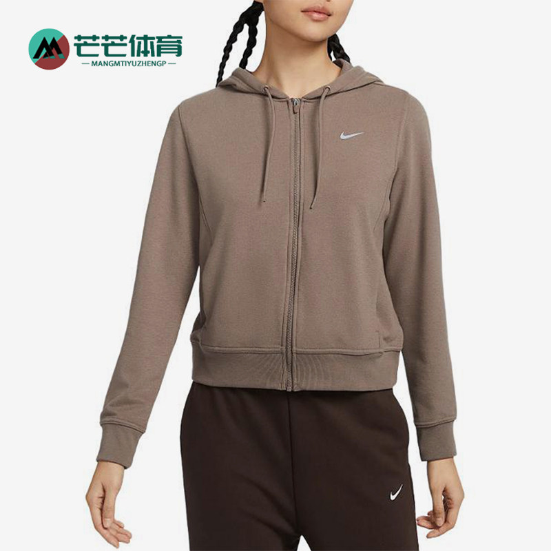 Nike/耐克正品25年春款女士连帽复古休闲经典针织外套FB5199-233
