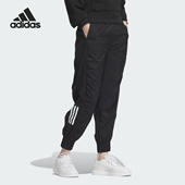 女士束脚运动休闲裤 Adidas JE3200 SHIR 阿迪达斯正品 MET
