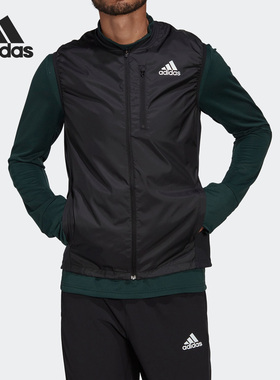 Adidas/阿迪达斯正品 OTR VEST 男子舒适运动休闲马甲 HL3926