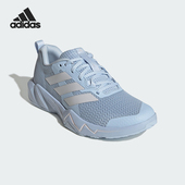 女士运动网面训练系带训练鞋 Adidas 款 四季 JQ3954 阿迪达斯正品