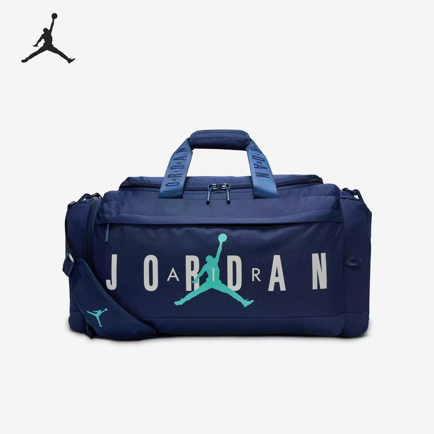 Nike/耐克正品JORDAN男女户外健身训练手提拎包HF7295-410