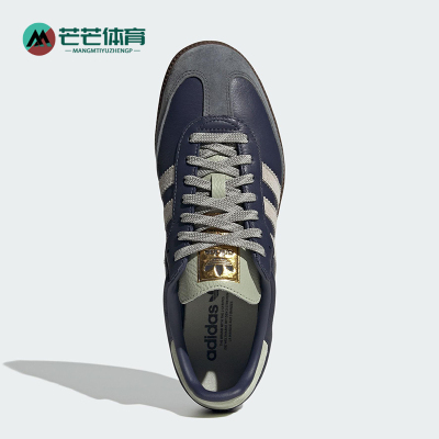 Adidas/阿迪达斯正品三叶草男女日常低帮系带休闲运动鞋KI8888