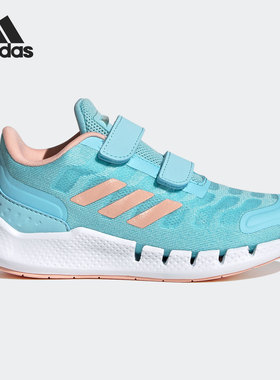 Adidas/阿迪达斯正品CC Ventania 清风大童透气运动跑步鞋 FZ3022