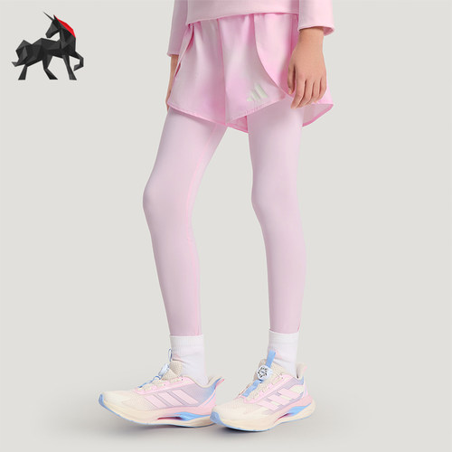 Adidas/阿迪达斯正品2026儿童休闲防晒凉感修身二合一长裤KV4490