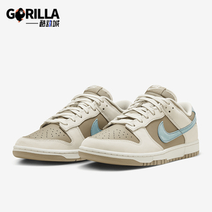 Low男女低帮复古运动休闲板鞋 Nike 耐克正品 Dunk 240 HQ1175