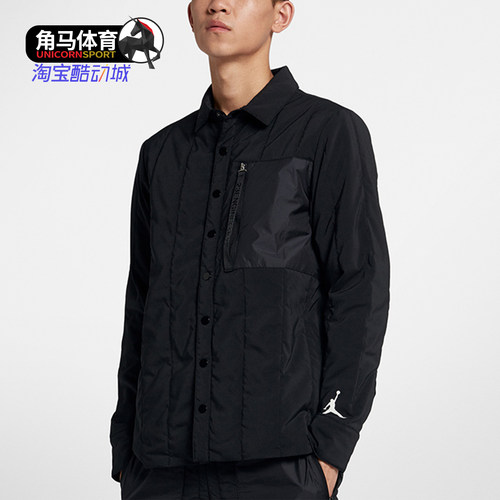 nike运动休闲长袖aj1053夹克外套