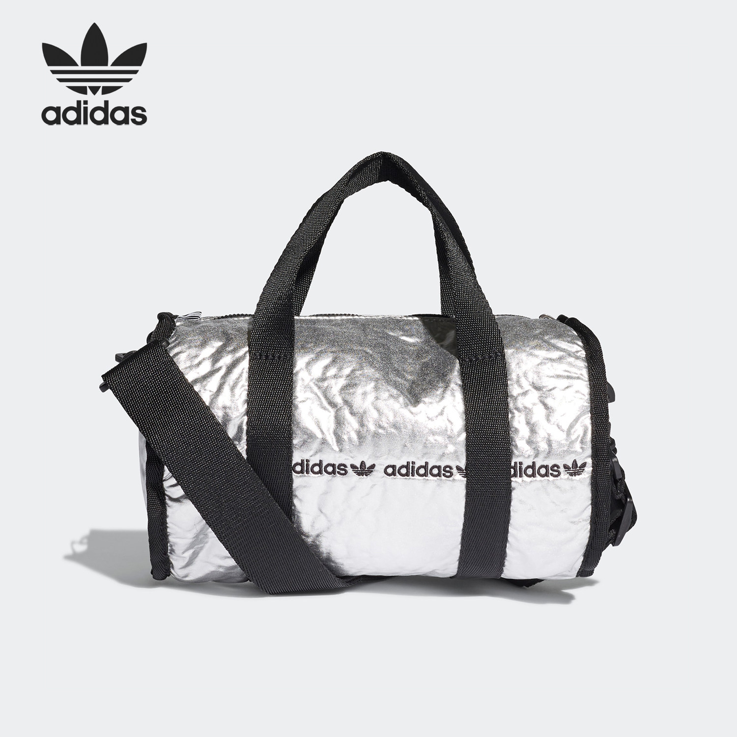Adidas/阿迪达斯正品三叶草女子时尚便携收纳休闲拎包GE4778,运动包/户外包/配件,挎包/拎包/休闲包,淘宝优惠券,粉丝福利购,淘宝优惠卷