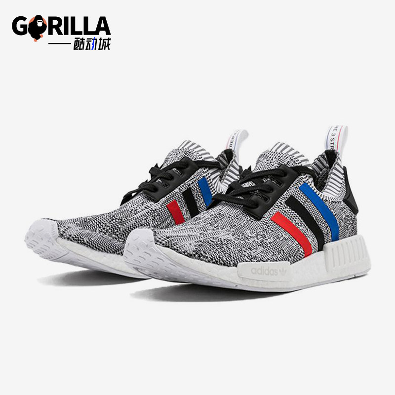Adidas/阿迪达斯正品三叶草男女经典耐磨运动低帮跑步鞋BB2888