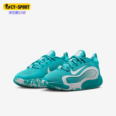 Nike/耐克儿童缓震运动篮球鞋