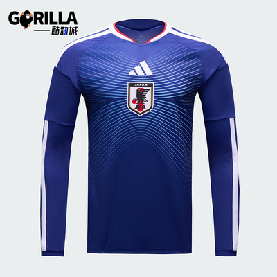 Adidas/阿迪达斯正品当季新款男士修身足球运动透气耐穿T恤JZ9680