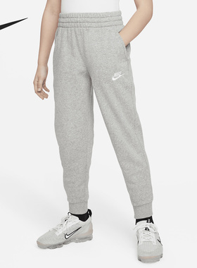 Nike/耐克正品2023新款儿童运动透气休闲针织长裤FD3019-063