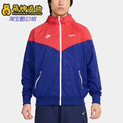 Nike/耐克正品Futura 男士休闲拼接连帽运动户外外套FD6845-679