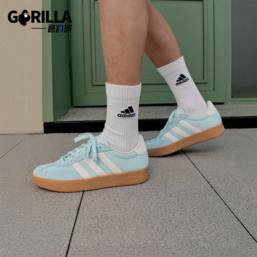 Adidas/阿迪达斯正品2026年男女款运动休闲板鞋德训鞋KH5752
