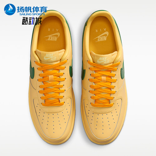 Nike/耐克正品男士时尚舒适贴合低帮休闲运动板鞋IO4489-700