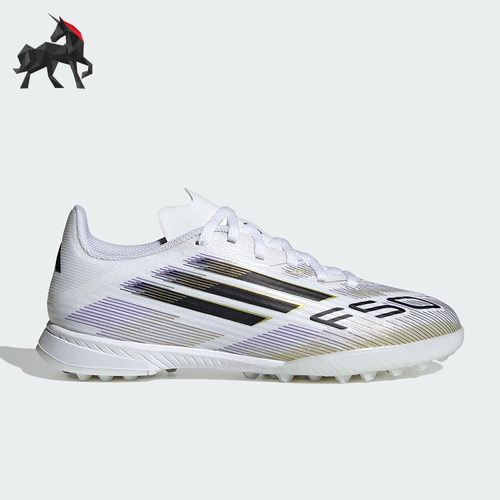 Adidas/阿迪达斯正品F50 LEAGUE 儿童运动经典低帮足球鞋JI0002