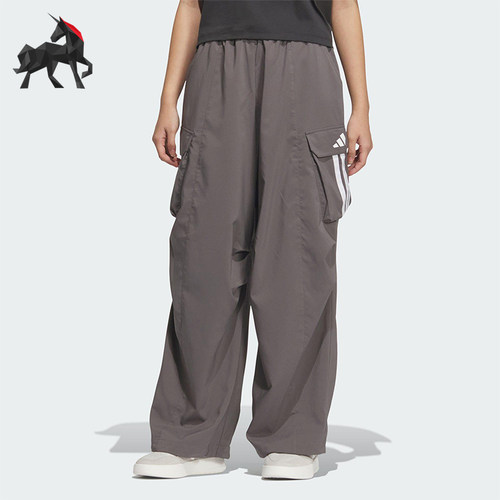 Adidas/阿迪达斯正品新款女士经典时尚宽松梭织阔腿长裤JZ2333