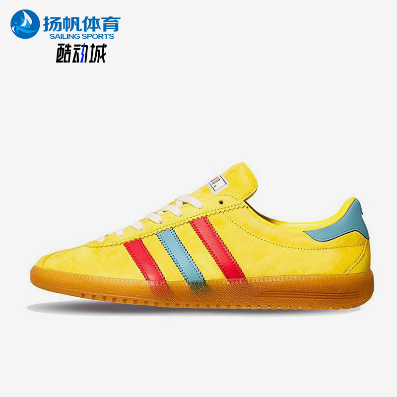 Adidas/阿迪达斯正品三叶草男女轻便低帮户外运动休闲鞋HP9393