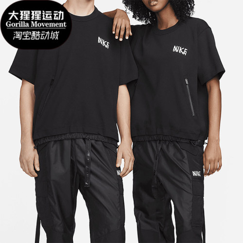 耐克男女潮流抽绳运动短袖
