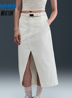 Nike/耐克正品CLLCTN TWILL女士透气斜纹休闲半身裙HQ8023-133