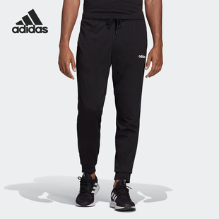 当季 男裤 新款 休闲卫裤 FJ5658 Adidas 宽松小脚长裤 阿迪达斯正品