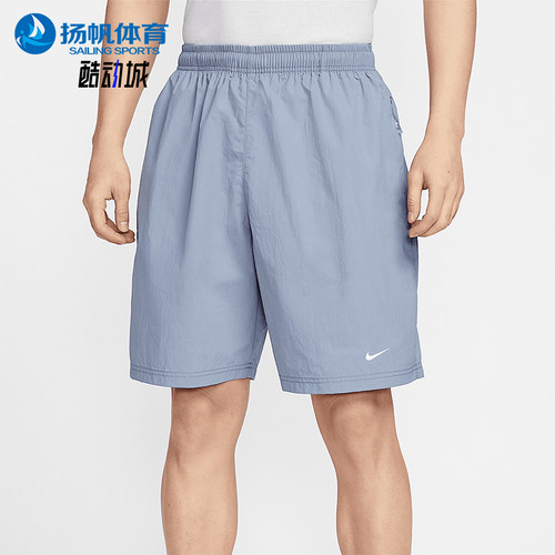 Nike/耐克官方正品Solo Swoosh男士运动探险活动梭织轻盈宽松短裤
