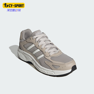 Adidas/阿迪达斯正品ECLYPTIX 2000 复古Y2K男士经典休闲鞋JP9629
