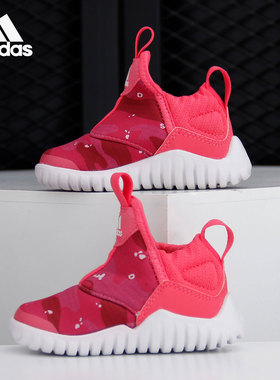 Adidas/阿迪达斯正品儿童一脚套轻便海马鞋休闲运动鞋 EE9331