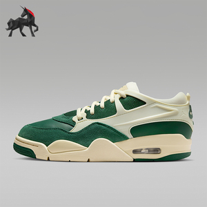 Nike/耐克正品JORDAN女士防滑经典复古篮球透气运动鞋FQ7940-301