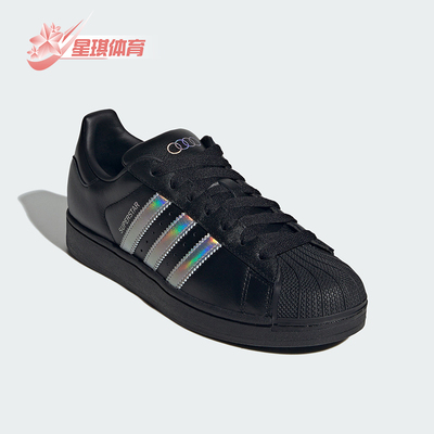 Adidas/阿迪达斯正品SUPERSTARIAUDI奥迪车队经典新款板鞋KJ1228