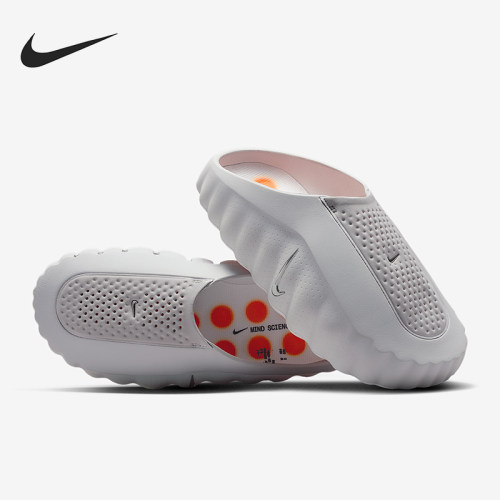 Nike/耐克正品Mind 001女士舒适柔软耐磨包头拖鞋HQ4309-003