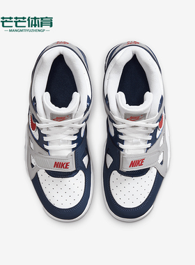 Nike/耐克正品新款GS女子大童气垫耐磨中帮篮球鞋CN9750-400